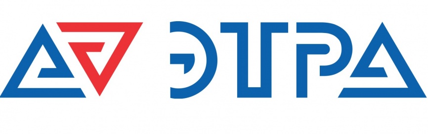 ЭТРА фото 1